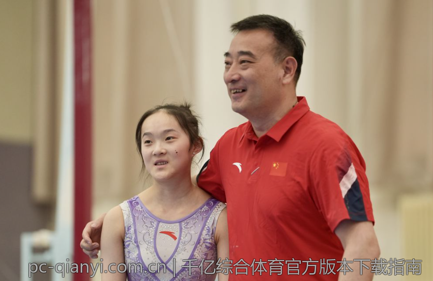 千亿综合体育官方版本下载指南