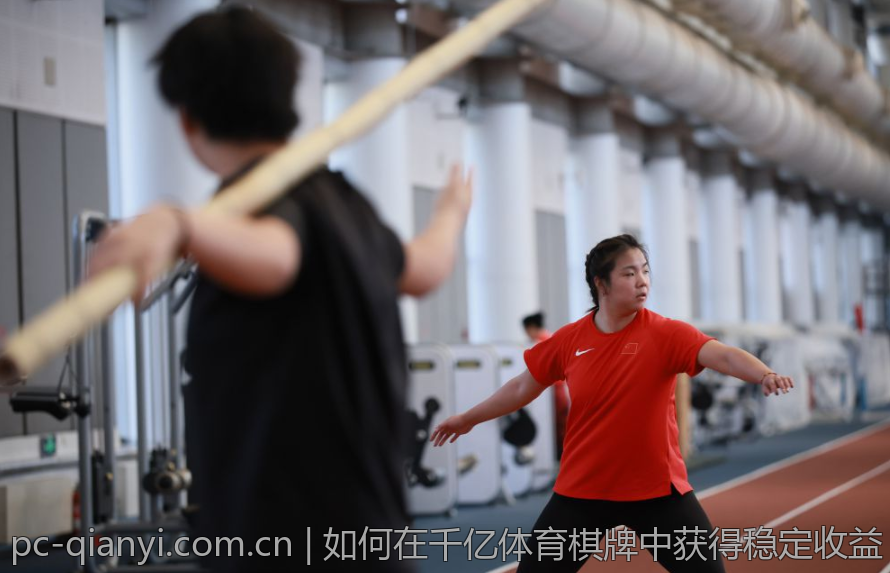 如何在千亿体育棋牌中获得稳定收益