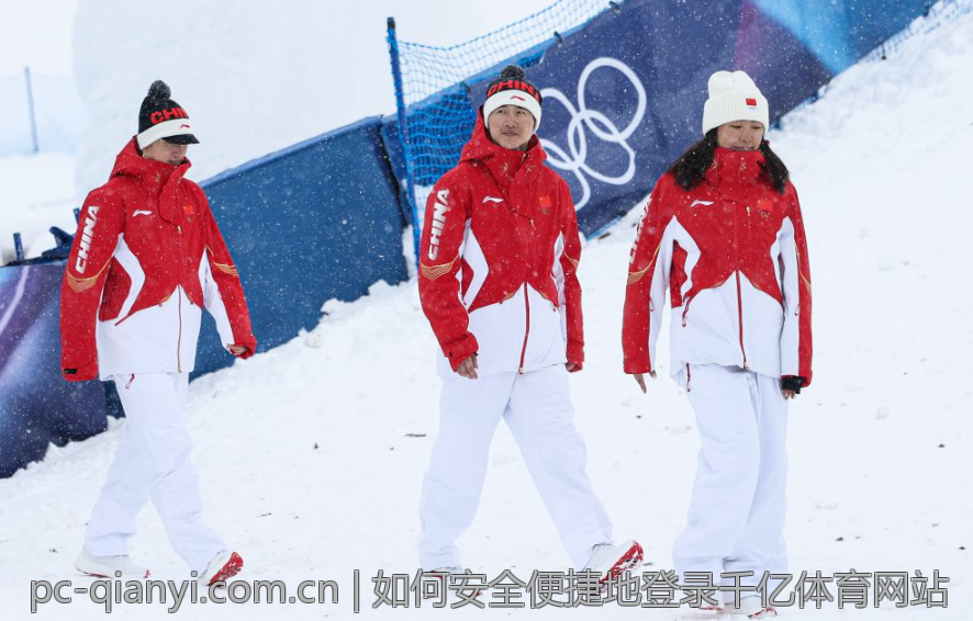 如何安全便捷地登录千亿体育网站