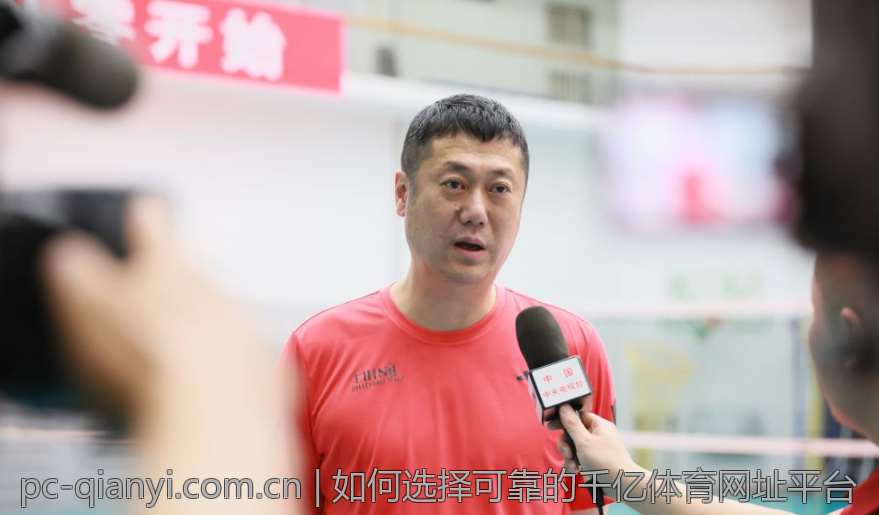 如何选择可靠的千亿体育网址平台
