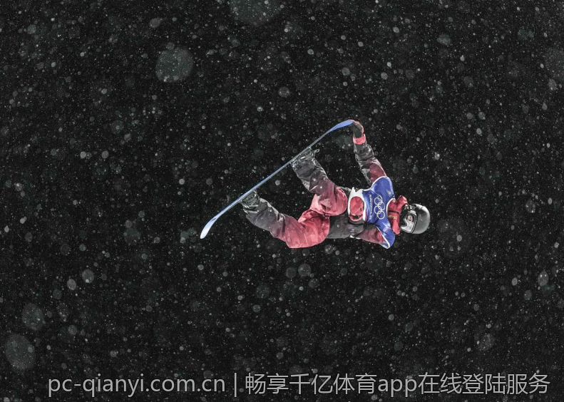 畅享千亿体育app在线登陆服务