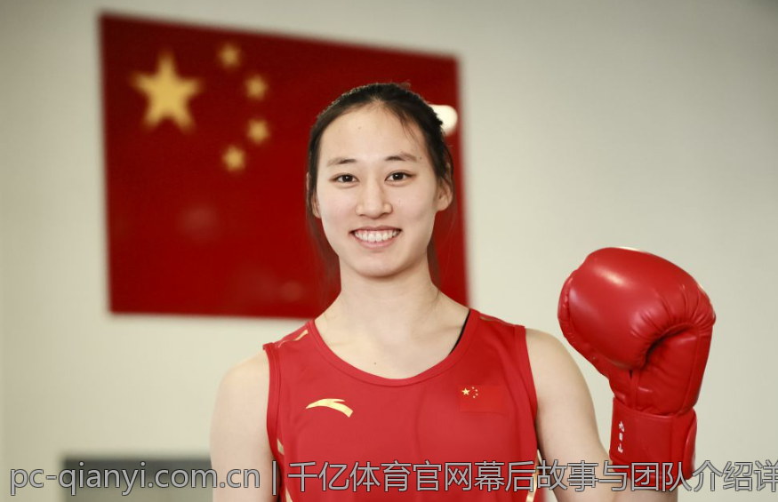 千亿体育官网幕后故事与团队介绍详解
