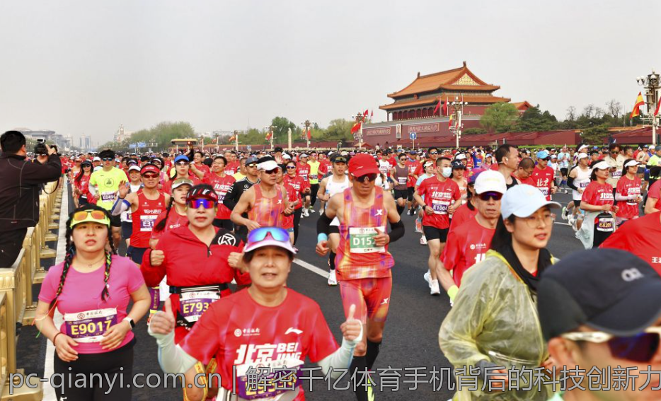 如何避免千亿体育登录中遇到的问题