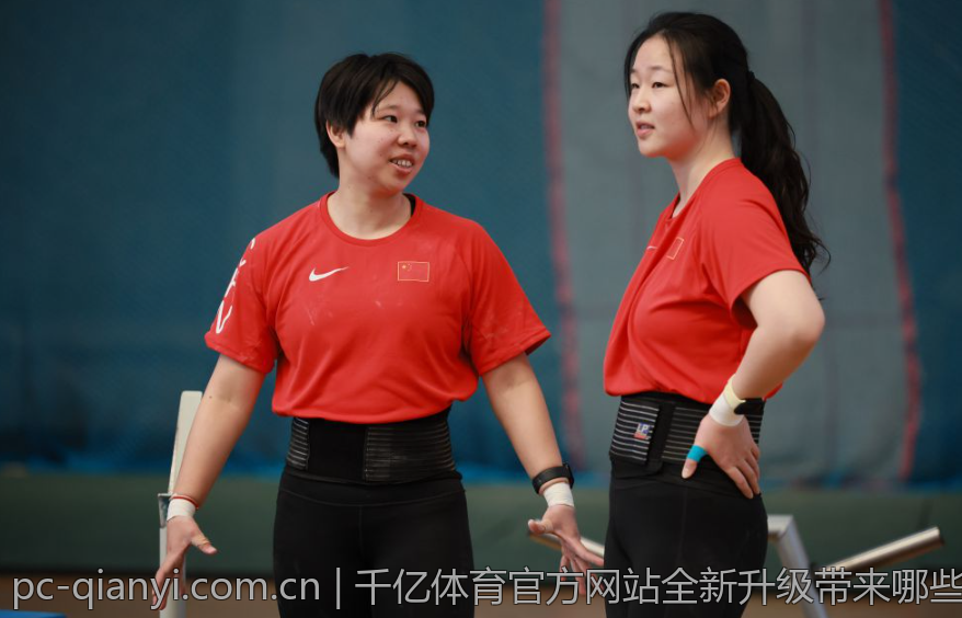 千亿体育官方网站全新升级带来哪些改变