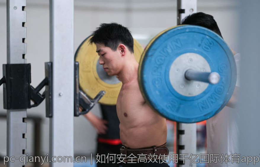 如何安全高效使用千亿国际体育app下载