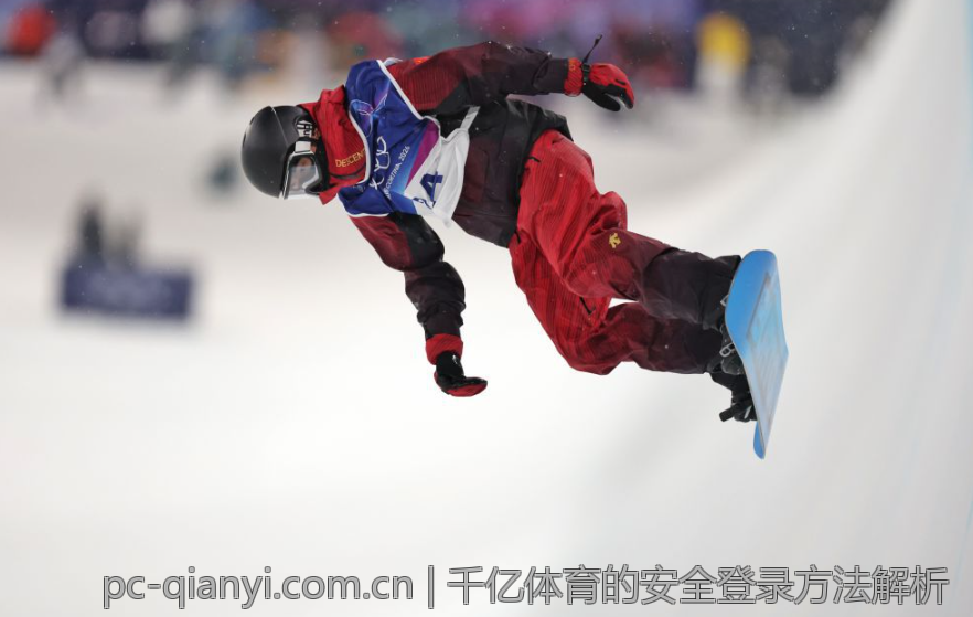 千亿体育的安全登录方法解析